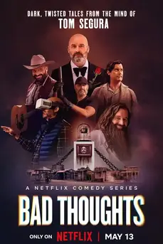 Bad Thoughts คิดดีไม่ได้ (2025)