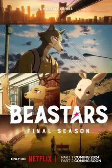 Beastars Season 3 (2024) Part 1
