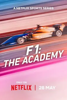 F1: The Academy (2025) เอฟวัน: ดิ อคาเดมี่