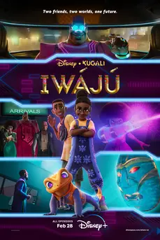 Iwájú (2024) อิวาจู
