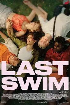 Last Swim (2024)
