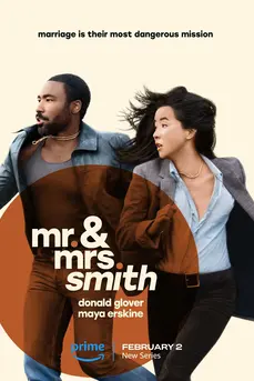 Mr. & Mrs. Smith (2024) มิสเตอร์แอนด์มิสซิสสมิธ