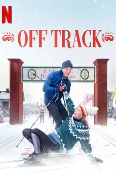 Off Track (2022) ออฟเเทร็ค