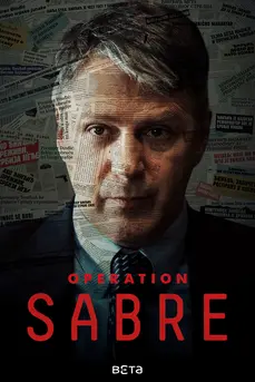 Sablja (2024) Operation Sabre
