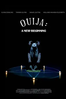 Ouija: A New Beginning (2025)