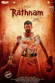 Rathnam (2024)