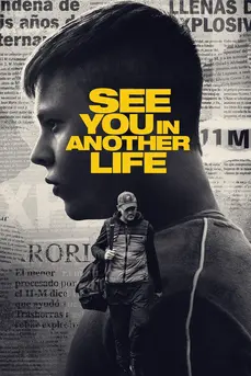 See You in Another Life (2024)