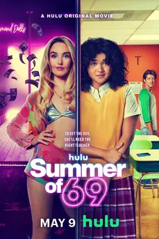 Summer of 69 (2025)
