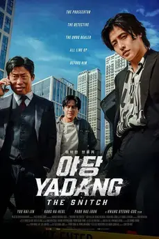 Yadang: The Snitch (2025)