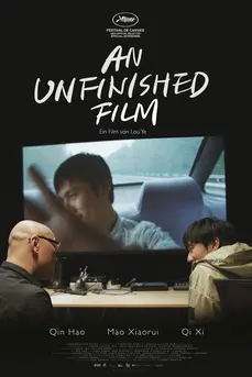 An Unfinished Film (2024)
