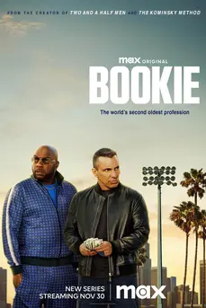 Bookie (2023) เจ้ามือโต๊ะนี้ดวงเฮง(ซวย)