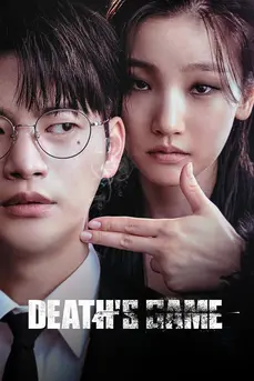Death's Game (2023) เกมท้าตาย