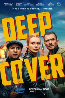 Deep Cover (2025) ภารกิจด้นสด ปลดล็อกสกิลรั่ว