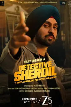 Detective Sherdil (2025)