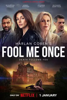 Fool Me Once (2024) อย่าหลอกกัน