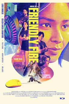 Friendly Fire (2024)