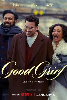 Good Grief: ให้ตายเถอะความโศก (2024)