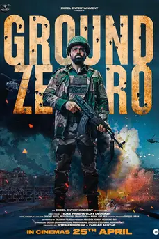 Ground Zero (2025)