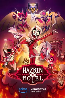 Hazbin Hotel (2024) โรงแรมนรกหรรษา