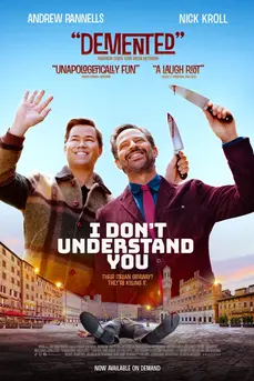I Don't Understand You (2025)