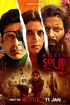 Killer Soup (2024) แกงร้อนซ่อนปม