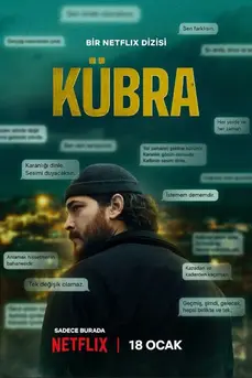 Kübra (2024) ข้อความปริศนา