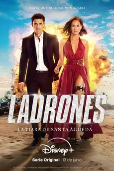 Suspicious Minds (Ladrones: la tiara de santa Águeda) (2025)