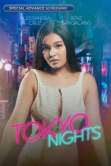 Tokyo Nights (2025)