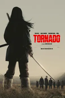 Tornado (2025)