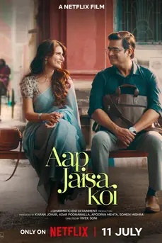 Aap Jaisa Koi (2025) ใครสักคนที่เหมือนเธอ