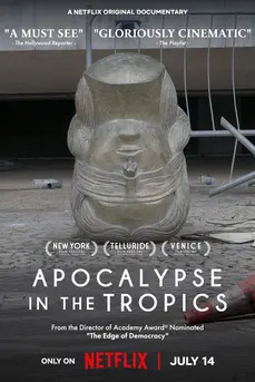 Apocalypse in the Tropics (2025) วันสิ้นโลกในเขตร้อน