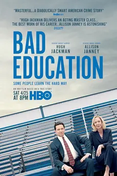 Bad Education (2019) กลเกมโกง
