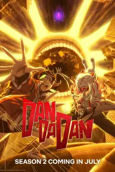 DAN DA DAN Season 2 ดันดาดัน ซีซั่น 2