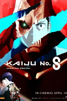 Kaiju No. 8: Mission Recon (2025)