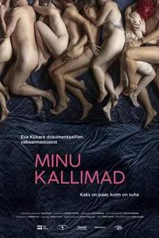 Minu kallimad (2024)