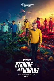 Star Trek: Strange New Worlds Season 3 (2025)
