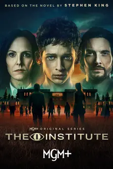 The Institute (2025)