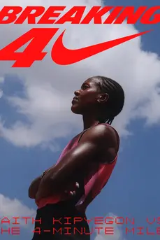 Breaking4: Faith Kipyegon vs. the 4-Minute Mile (2025)