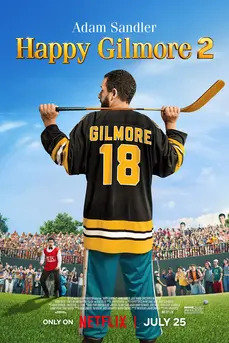 Happy Gilmore 2 (2025) แฮปปี้ กิลมอร์