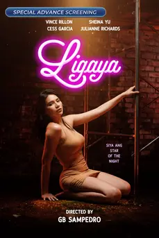 Ligaya (2025)