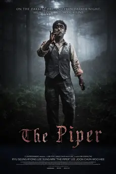 The Piper (2015) คนเป่าขลุ่ย